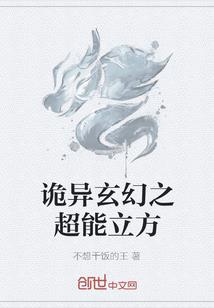 属蛇的生在哪几个月好