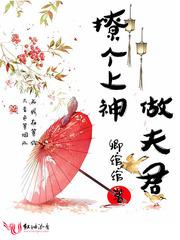 属兔衣服红