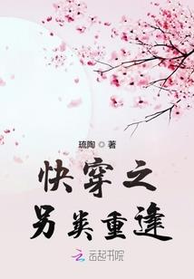 甲骨文问的含义