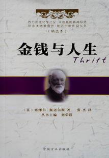 打牌偏财运头像