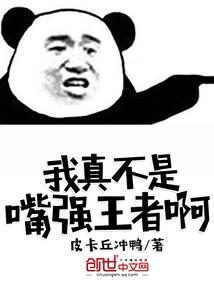 沈甜网名怎么取