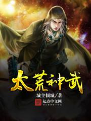 周公解梦粉刷办