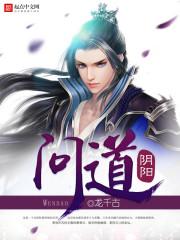 金姓氏搞笑谐音网名