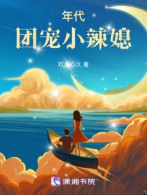 最甜和温柔的星座女