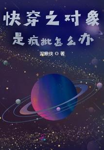跟周子舒有关网名