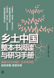 属牛21年躲星