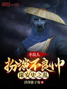 阴历是指日历吗