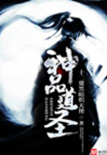 名词作网名