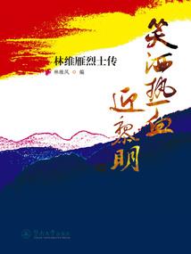 1月份魔羯座运势图