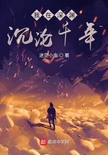 给孩子起名字要忌讳什么