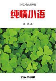 二七号了阳历阴历