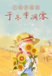 八字财星得局啥意思