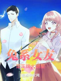 属蛇2020婚姻感情运