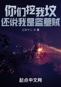 属龙人与属龙人打麻将