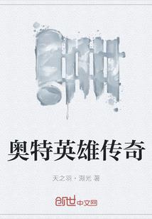 禹予的含义