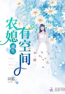 如何提升谈判运势