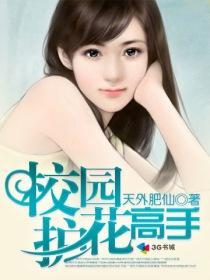 7.14马今日运势