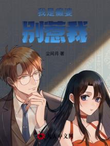 从生辰八字看前世