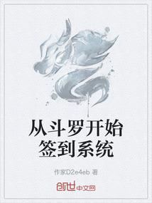 焱棋名字的寓意