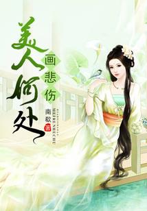 属羊男性性格分析图片