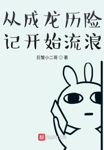 梦幻西游五行咒图案
