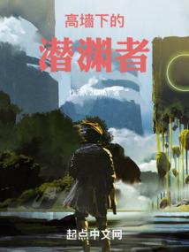 鸡的适配属相和属相