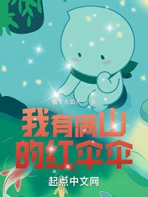 孙子属鼠爷爷属鼠相克