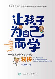 鲜果铺子起名怎么起名字