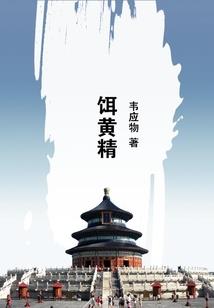 2022黄历的诸事皆宜