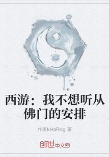 梦到黑色的烟气