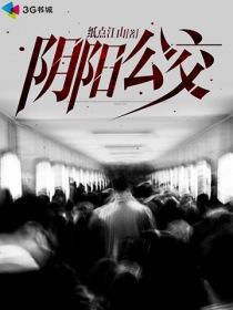 黄历冲鼠不能做哪些事