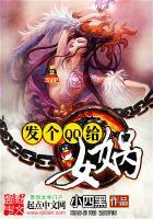 命运方舟吧台