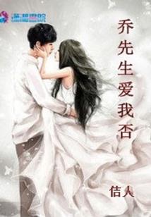 帝皇生肖属蛇生肖