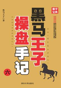 属羊人名字寓意