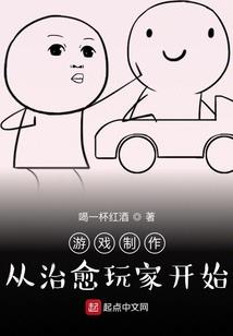 插花寓意企业文化理念