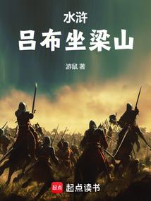 孕妇梦见几科鱼