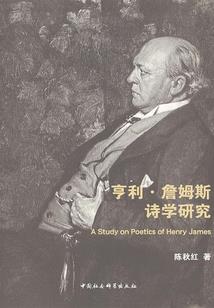 属龙的能带象吗