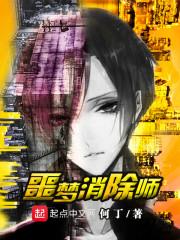 心字五行属性意思解释