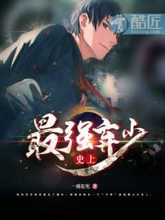 紫鸢和玫瑰网名
