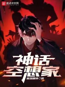 成年后运气变好