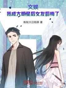 影响财运语录