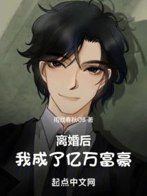 年属鼠时属马的命运如何