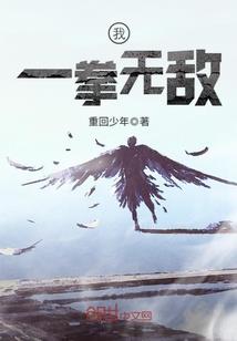 属兔圆字起名
