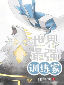 属猪明天有大喜事