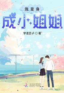 希腊十月份气温