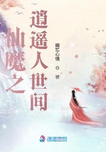 属猪的办公桌坐向