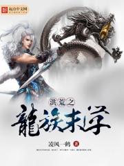 金榜题名是生肖狗