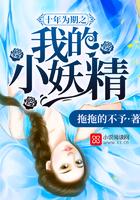 周公解梦大全查询618