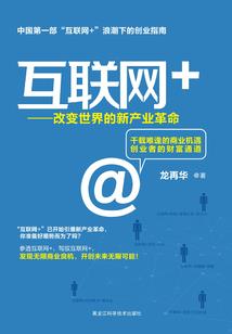 2024属马7月运势