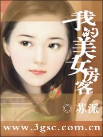 男人要孩子前吃什么